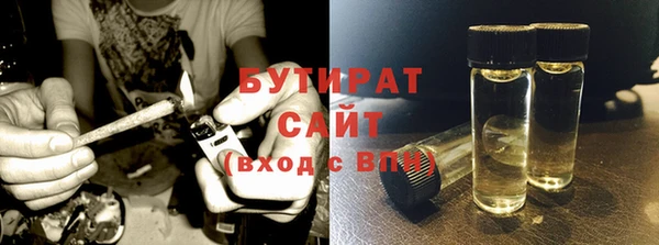 mdma Волосово