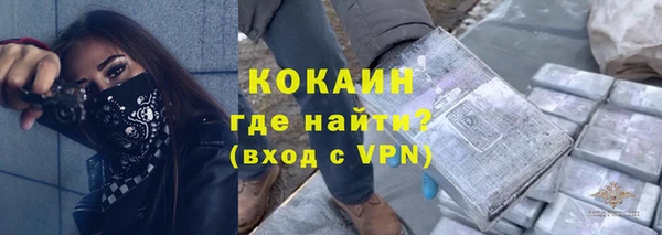 mdma Волосово