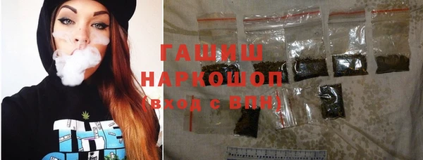 mdma Волосово