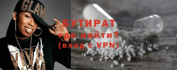 mdma Волосово
