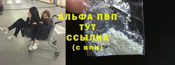 mdma Волосово