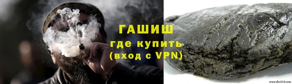 mdma Волосово