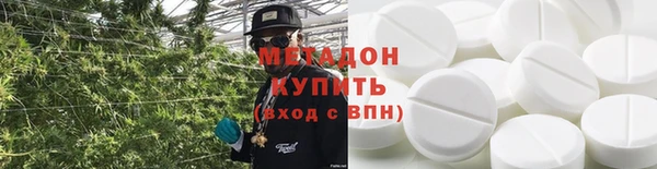 mdma Волосово