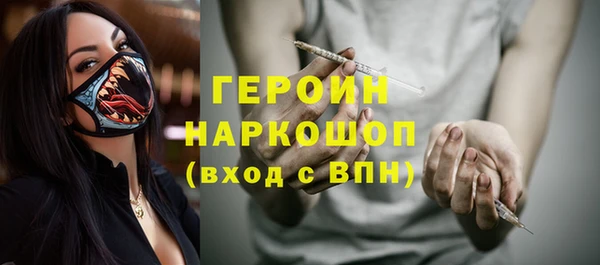 apvp Володарск
