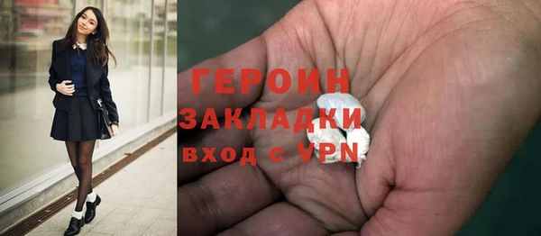 apvp Володарск