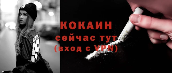apvp Володарск