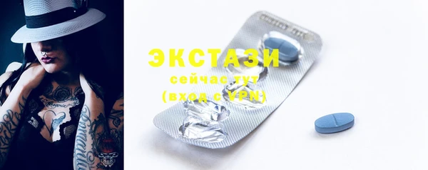 apvp Володарск