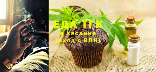 спиды Волоколамск