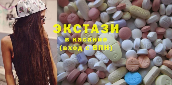 mdma Волосово