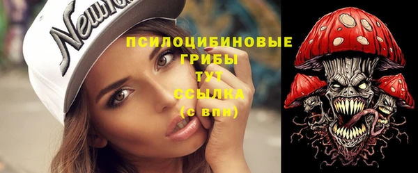 mdma Волосово