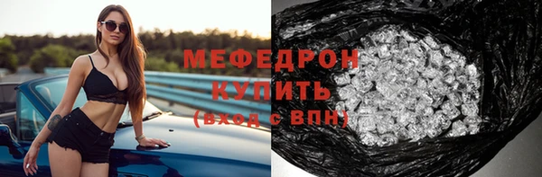 apvp Володарск
