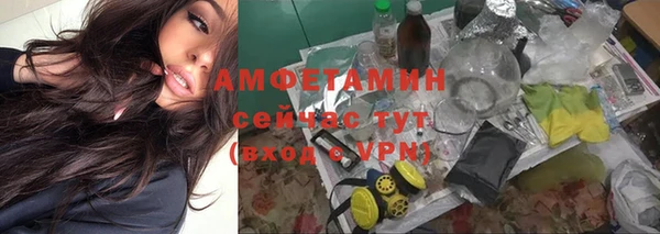 кокаин премиум Верхнеуральск