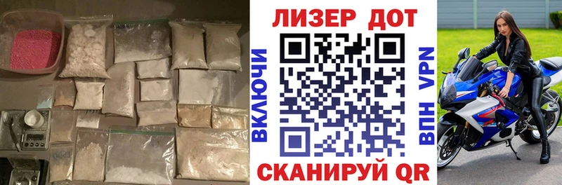 hydra маркетплейс  Качканар  Лсд 25 экстази ecstasy 