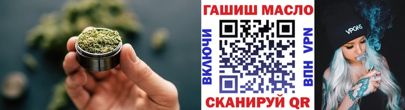 Дистиллят ТГК жижа  Качканар 